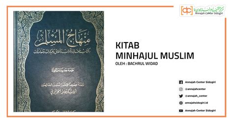 kitab minhajul muslim pdf