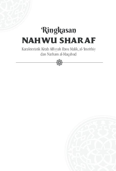 kitab nahwu dan sharaf pdf to word