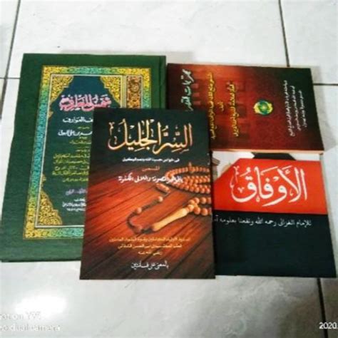 kitab syamsul maarif