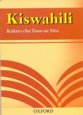kitabu cha takadini