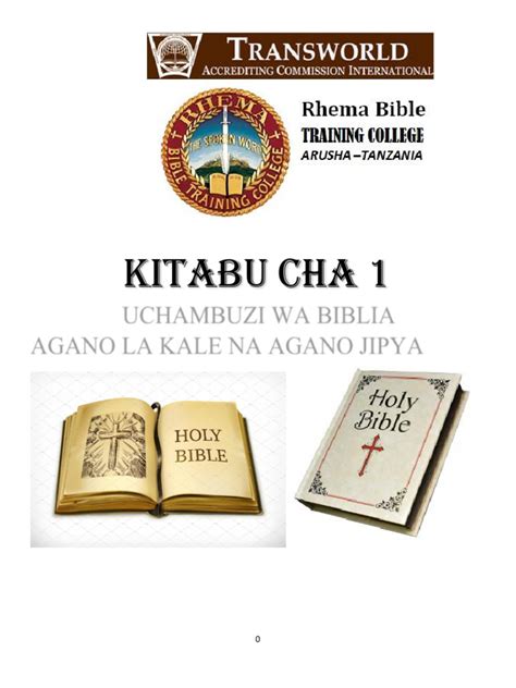 kitabu cha utengano