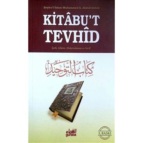 Kitabu T Tevhid