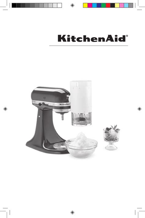 Download Kitchenaid User Guide 