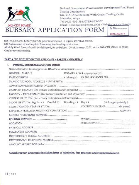 kitui south cdf bursary application form