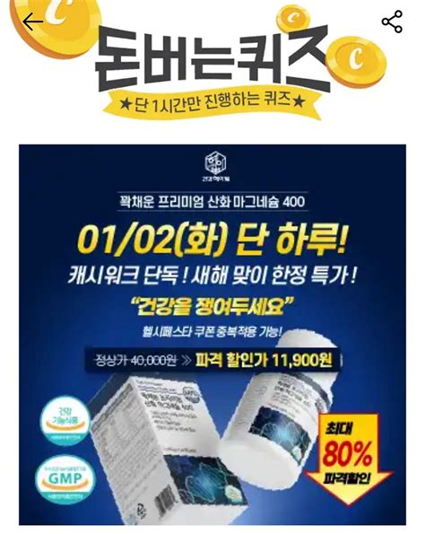 blackjack online: Apostando nas Melhores Apostas Desportivas Online com a Garantia de Segurança dos Fundos - Foto 2
