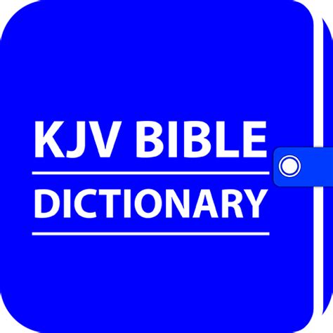 Kjv Dictionary