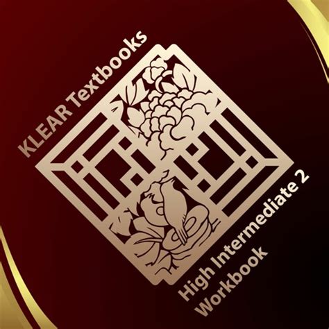 Kleartextbook