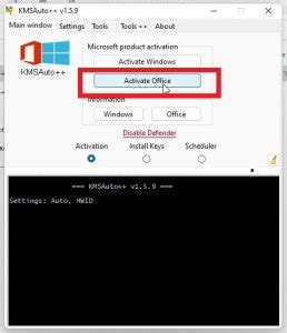 kms auto activate office