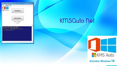 kms auto auto net