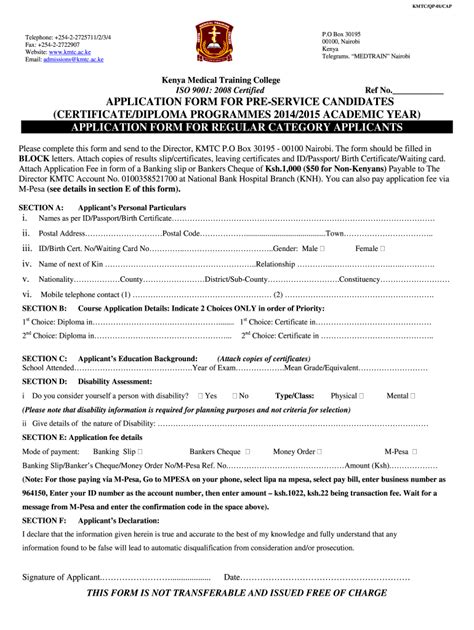 Kmtc Application Qualifications For 2014 Intake
