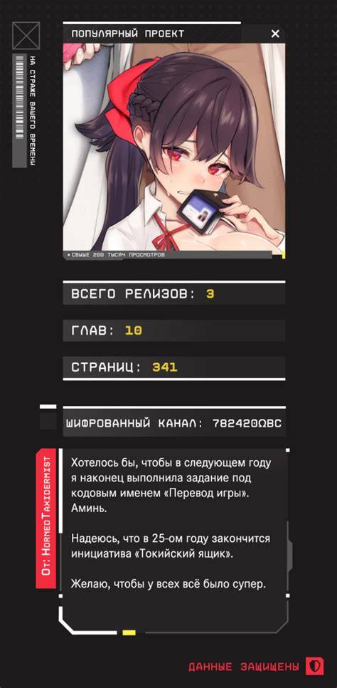 knopkaa.18 boosty