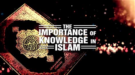 Read Online Knowledge In Islam 