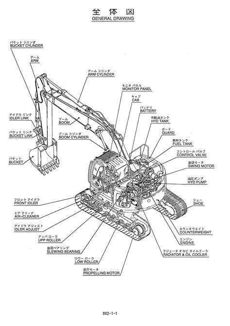 Read Online Kobelco Sk235Sr Hydraulic Excavators Mitsubishi Diesel Engine 6D34 Tea Parts Manual Yu01 0010100210 Yf01 00101006 70 S3Yf00002Ze 