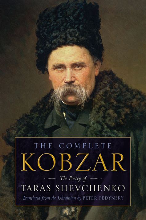 kobzar
