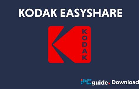 kodak camera easyshare software