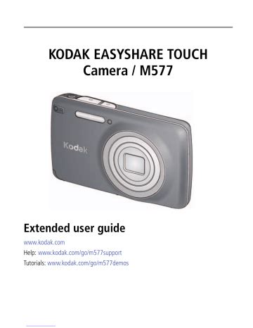 Download Kodak 72 Megapixel Camera User Guide 