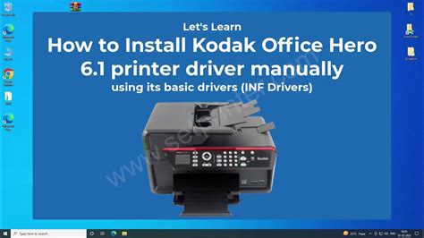 Download Kodak Aio User Guide 