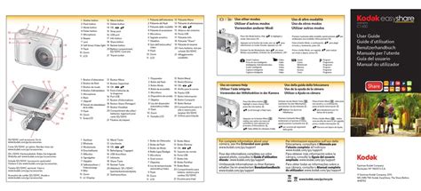 Read Online Kodak Easyshare C1450 User Guide 