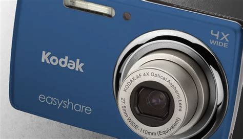 Full Download Kodak Easyshare M532 User Guide 