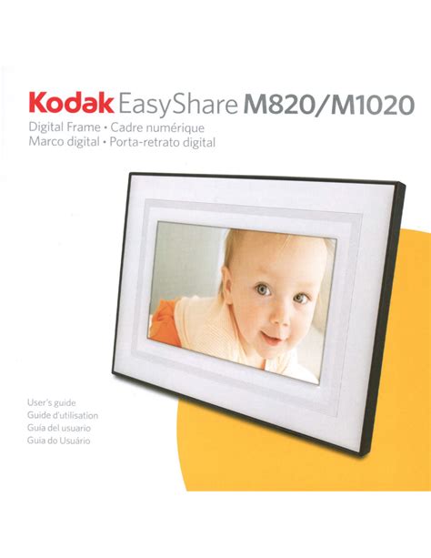 Download Kodak Easyshare M820 Digital Frame Manual 