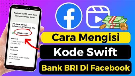 KODE SWIFT BANK BRI JAWA TENGAH：Biaya QRIS Rp0 Per Desember 2024, Dukungan Bank Indonesia Jawa