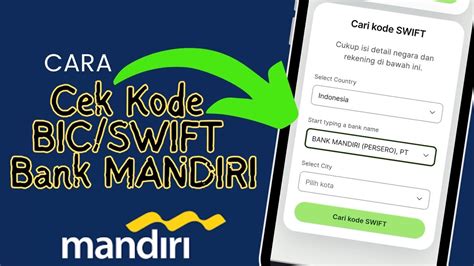 kode swift bank mandiri | Bachelor of Information Technology and Computing SIMI