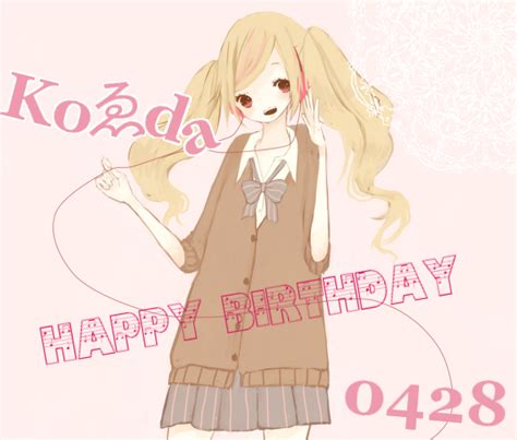 koeda supercell wiki