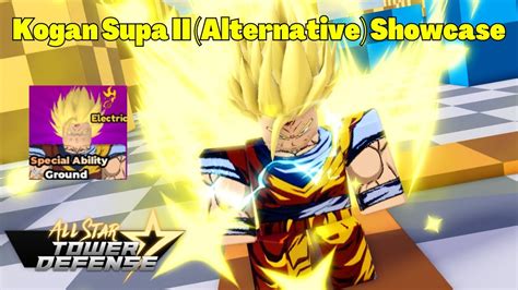Kogan Supa Alternative Astd