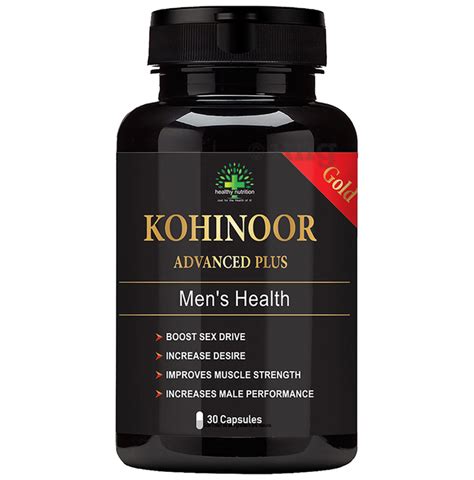 Kohinoor advance plus gold - छूट - समीक्षा - संरचना - राय - खरीदें - प्राइस इन इंडिया