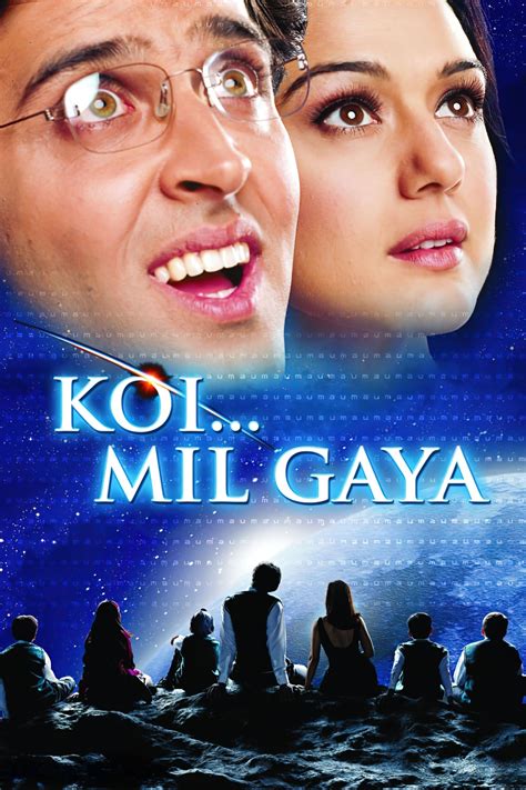 koi... mil gaya cast