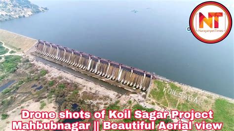 Koil Sagar Project