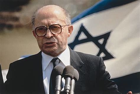 kojman menachem begin biography