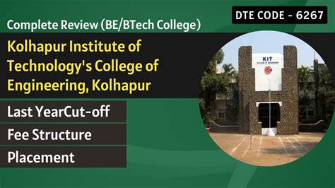 Kolhapur Institute Of Technology