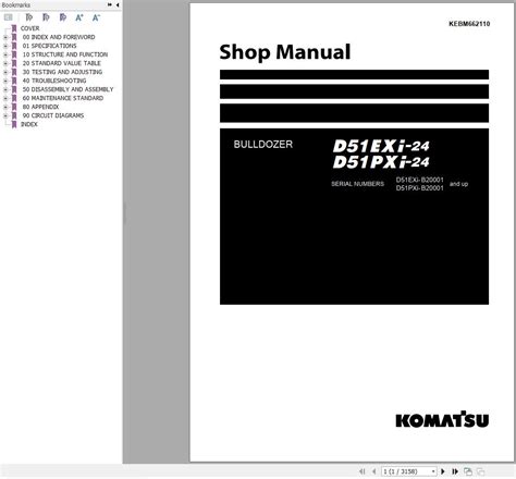 komatsu model machine type manual number notes