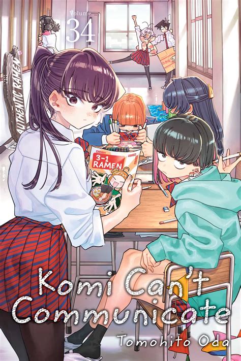 komi can t communicate vol 2
