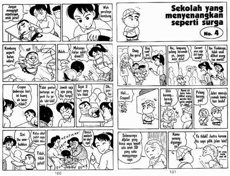 komik nube bahasa indonesia