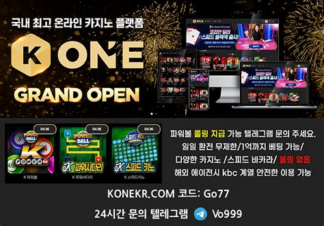 kone33 | Kone33 Warna Merah Kuning Terbaru Hbhozid