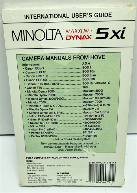 Download Konica Minolta Dynax 5Xi User Guide 