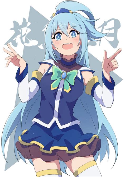 konosuba aqua nude