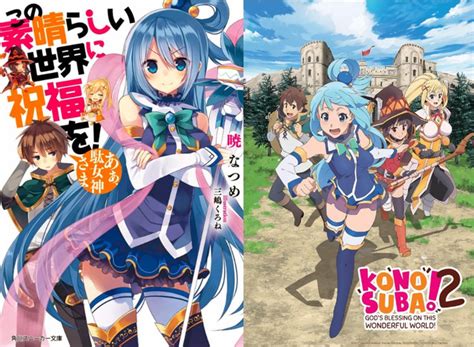  Konosuba Light Novel Vs Anime - Konosuba Light Novel Vs Anime