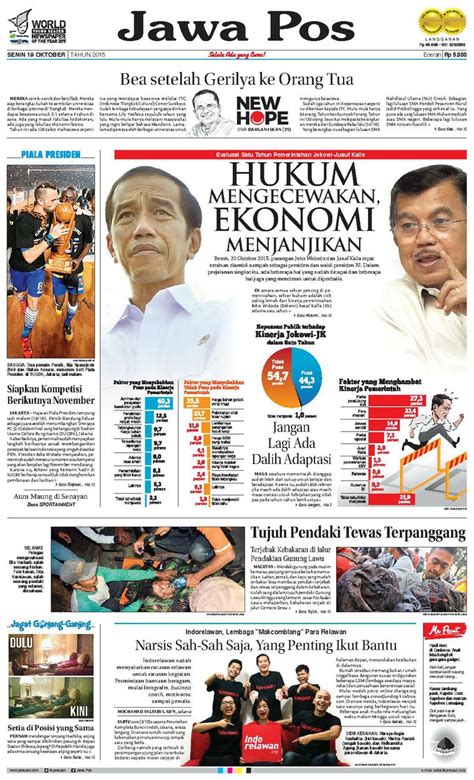 koran surabaya post indonesia