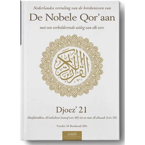 koran teksten uitleg
