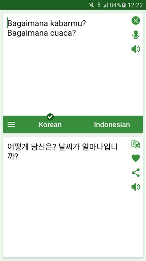 korea indonesia translate