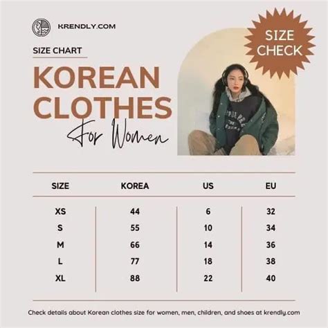 korea size to us