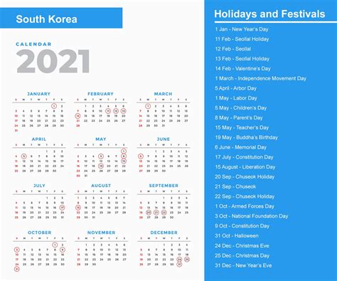 korean calendar 2021