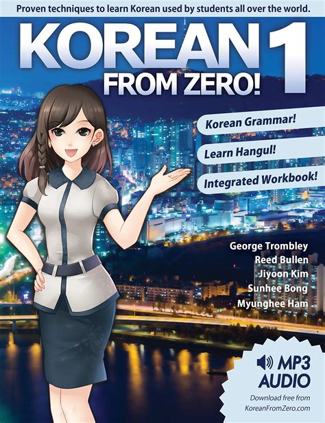 Korean From Zero 1 Master The Korean Language And