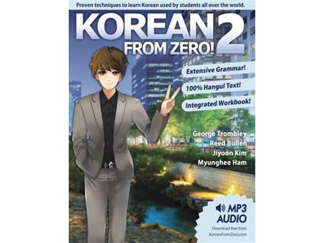 Korean From Zero By George Trombley