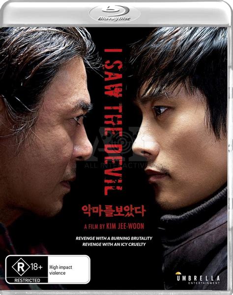 Korean I Saw The Devil