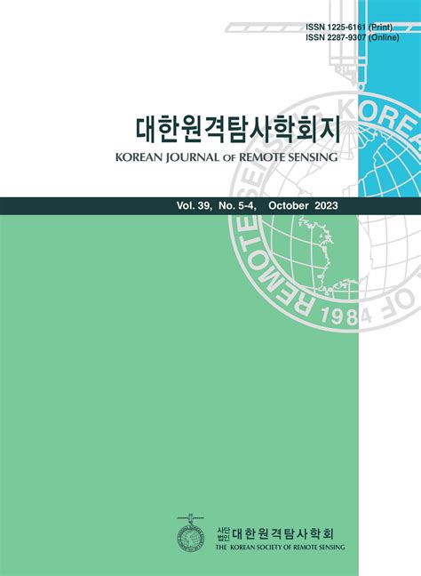 Korean Journal Of Remote Sensing Kjrs Or Kr