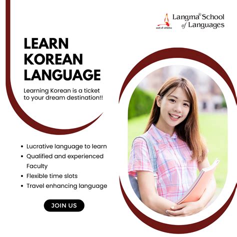 Korean Language Classes Minneapolis